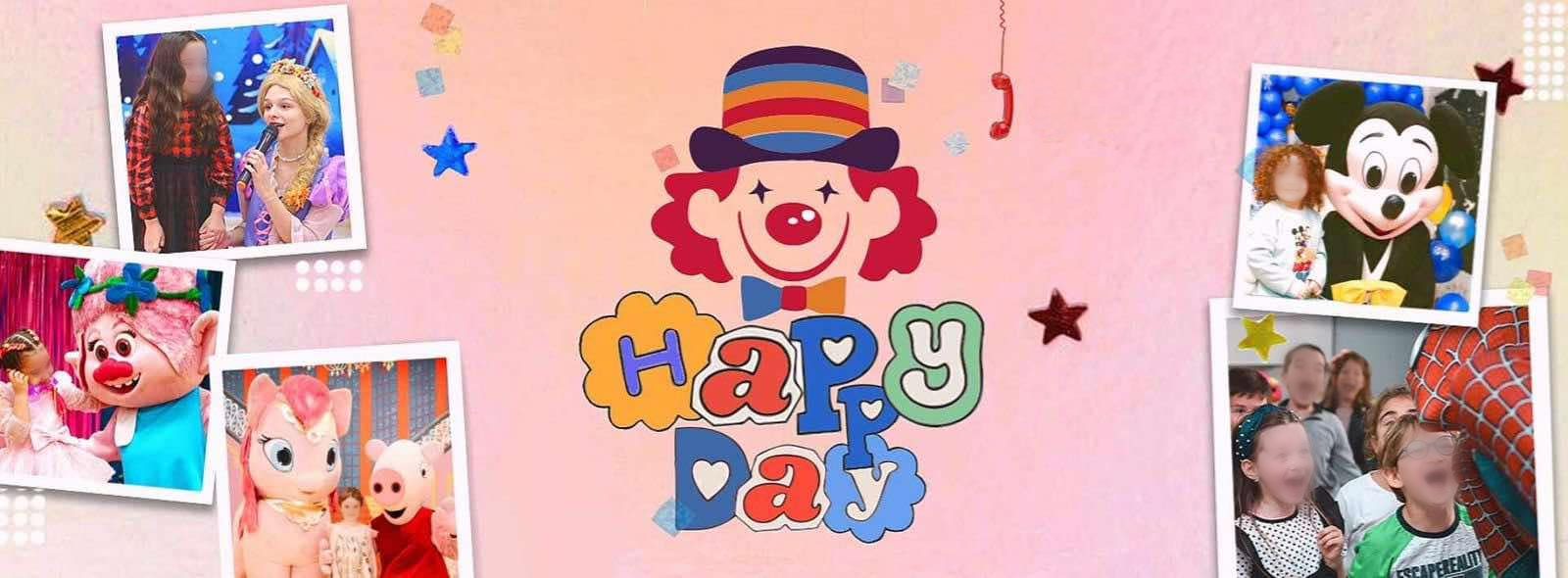 Happy Day