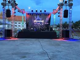 SSOUND
